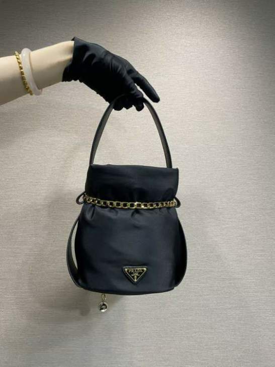Picture of Prada Handbags _SKUfw226205521fw